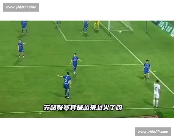 央视 30 秒开场炸场！苏超，这股拼劲太燃了